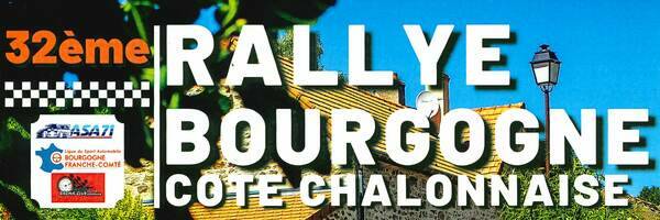 <h3>32ème édition du Rallye Bourgogne Côte Chalonnaise</h3>